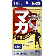 DHC Maca Strong – 20 Day Supply (60 Tablets)