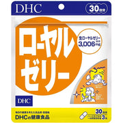 DHC Royal Jelly 3006 mg / IMMUNITY (30 Days) Japan