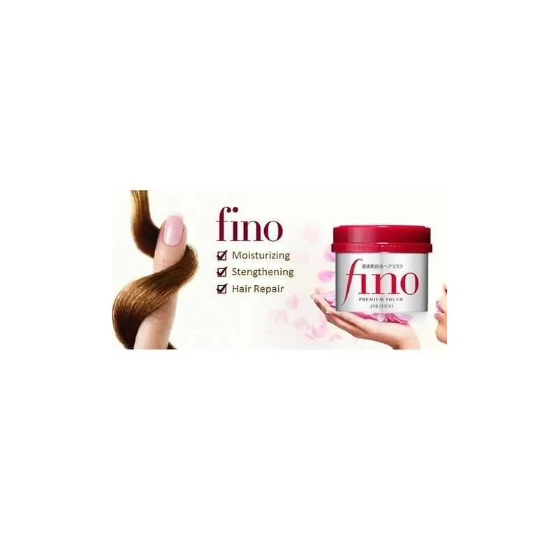 Fino Premium Touch Beauty Essence Hair Mask by SHISEIDO, 230g