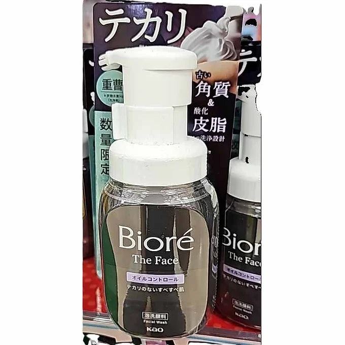 Biore The Face Oil Control Facial Wash – 200mL