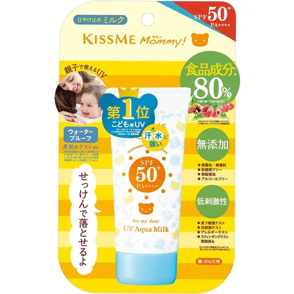 Kiss Me Mommy UV Aqua Milk SPF50+ PA++++ is a gentle Japanese sunscreen designed for children and sensitive skin.