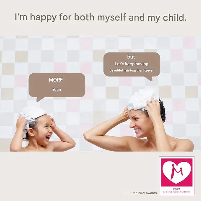 Ma & Me Damage Repair Shampoo & Conditioner – For Parent & Child
