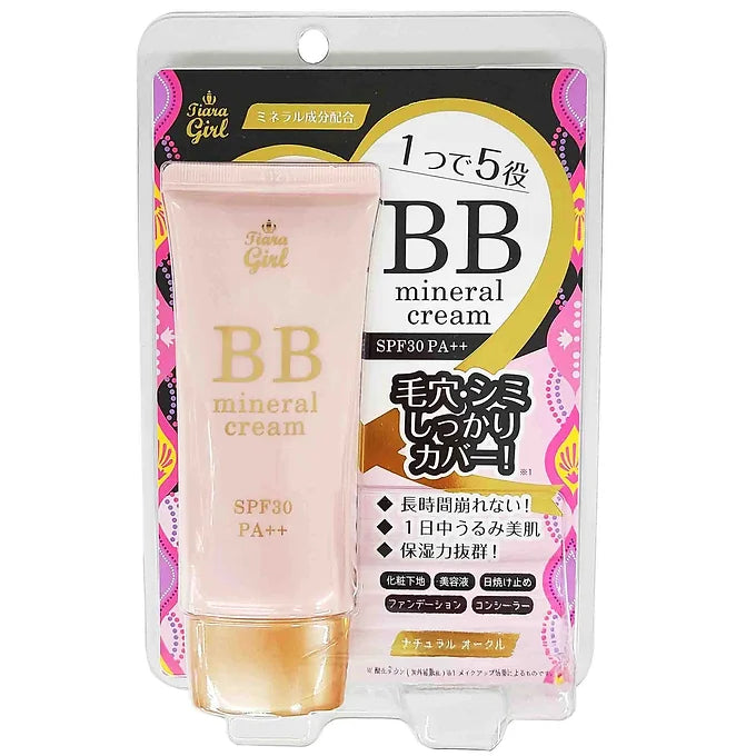 Tiara Girl BB Mineral Cream (Natural Ochre) SPF30 PA++