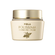 POLA Polishima Cleansing Cream
