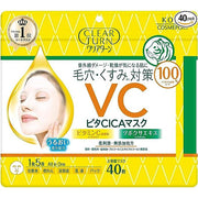 KOSE Clear Turn Vita Mask - Universal Skin Care Solution 40 sheets
