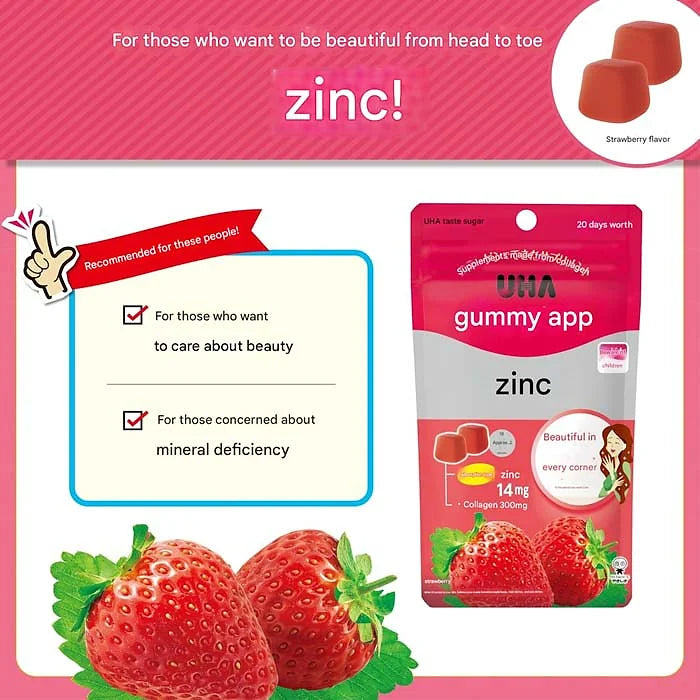 UHA Mikakuto Gummy Supplement Zinc – Strawberry Flavor (20-Day Supply)