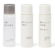 Medicated Brightening Trial Set | MUJI