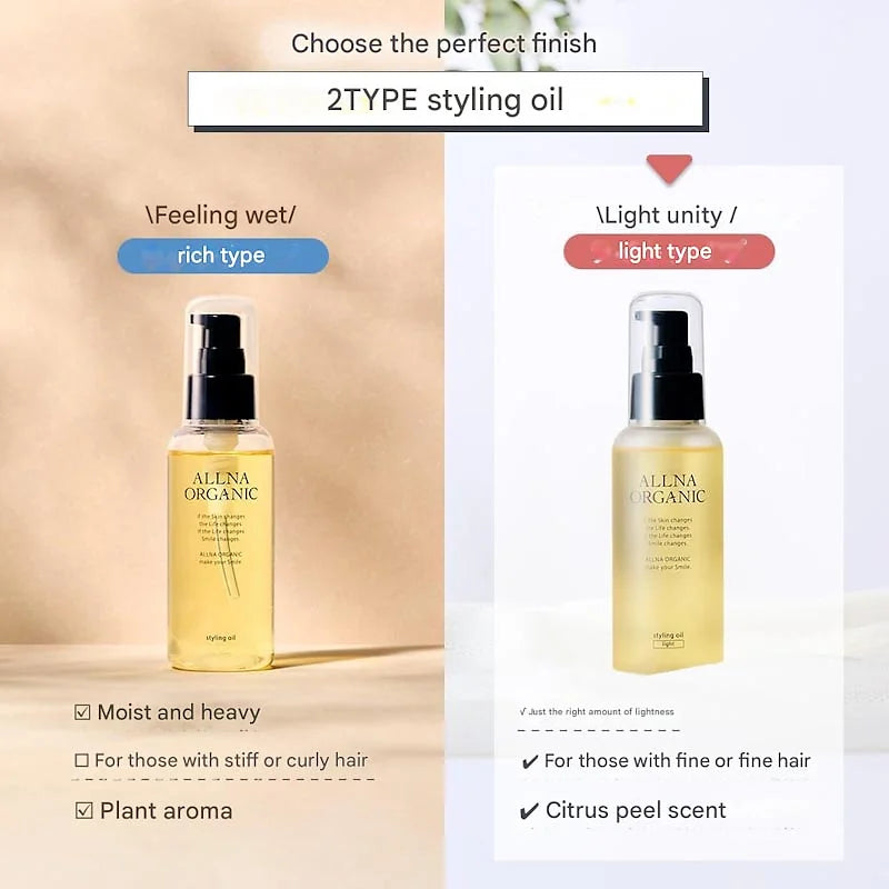 Allna Organic Styling Oil (Light) – Soft Bunch Hair Oil (100ml)