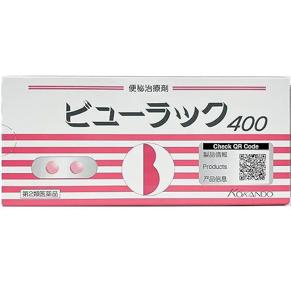 Viewrack A 400 Tablets