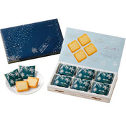 Ishiya Seika Shiroi Koibito White Chocolate Langue de Chat – 18 Pieces