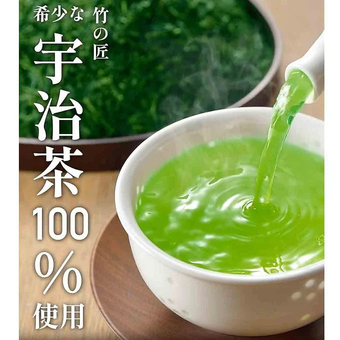 Kyoto Ujitawara Tea House – Advanced Deep Steamed Sencha (Bamboo Takumi)