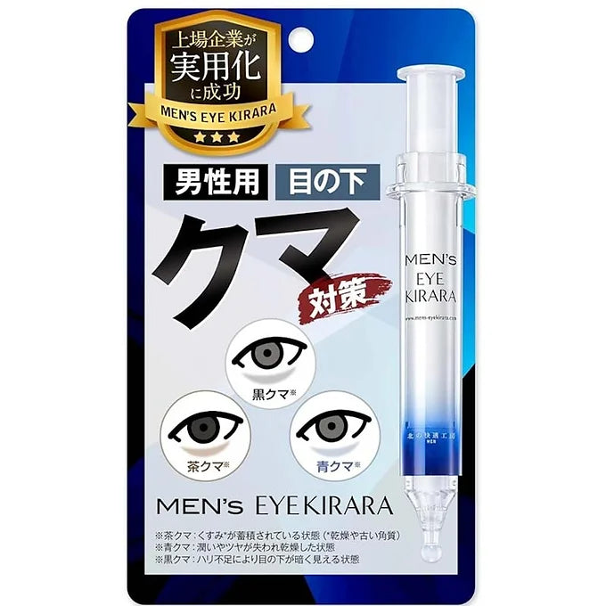 Men’s Eye Kirara Eye Cream for Men – Anti-Dark Circles & Firming Care