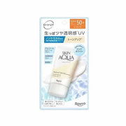 SKIN AQUA Natural Veil UV Essence – Clear White