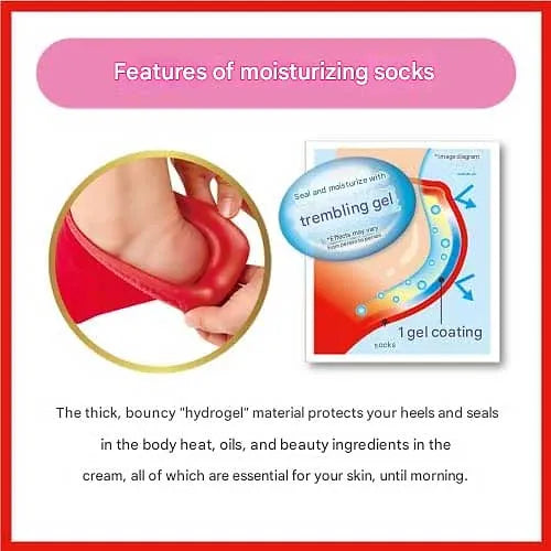 Baby Foot Moisturizing Sealing Socks | Reusable Gel Heel Socks | Pack of 2
