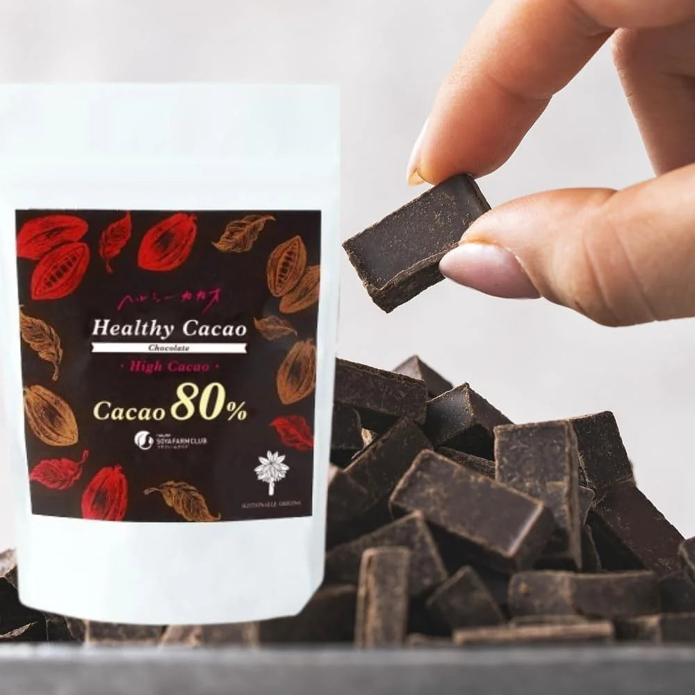 Healthy Cacao High Cacao Chocolate is a premium Japanese high-cacao chocolate designed for those who want to enjoy chocolate while caring about their health.