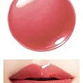 Essence Gel Rouge MAQUILLAGE
