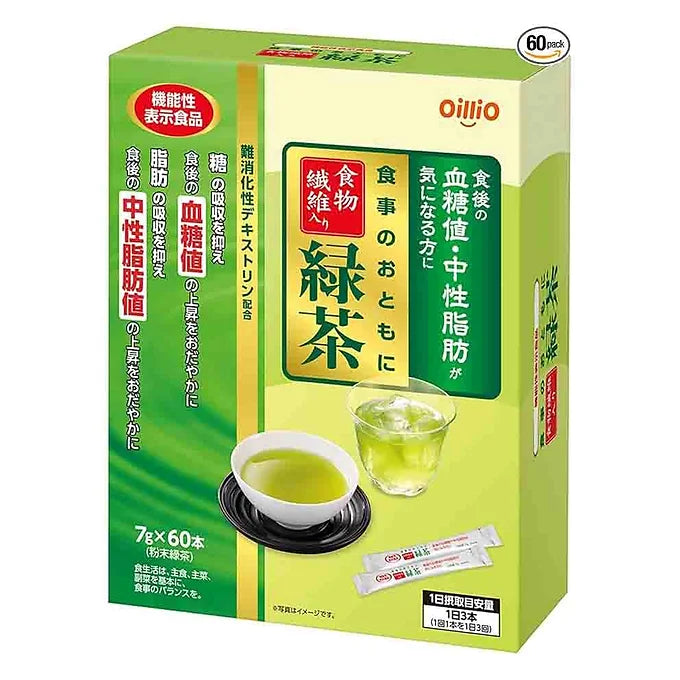 Nisshin Oillio Green Tea With Dietary Fiber