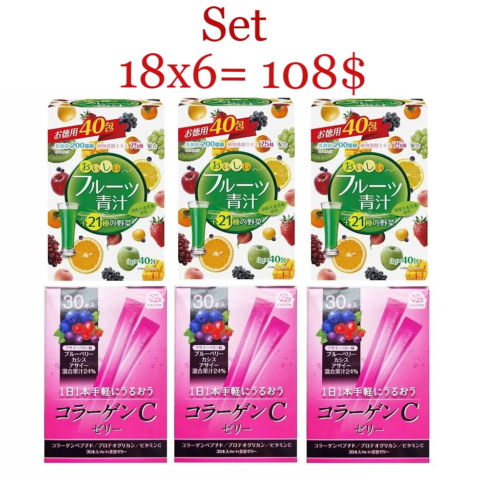 Set of 6: Japanese Wellness Combo 3 x Yuwa Fruit Aojiru + 3 x Earth Collagen C