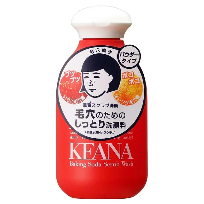 Pore Nadeshiko Baking Soda Scrub Cleansing | 3.5 oz (100g) | Pore & Sebum Care