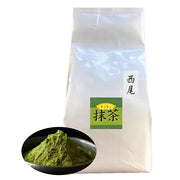 Powder | 1 kg / 2 kg OptionsNishio Matcha Green Tea is a high-quality Japanese matcha produced in Aichi Prefecture, a region renowned for authentic Nishio matcha.