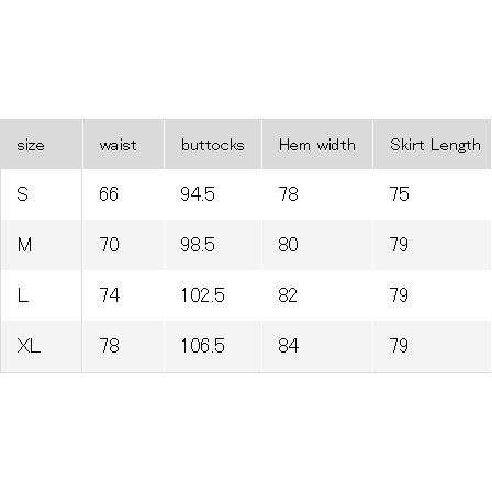 U Rayon Printed Long Skirt 484552 Japan best brand