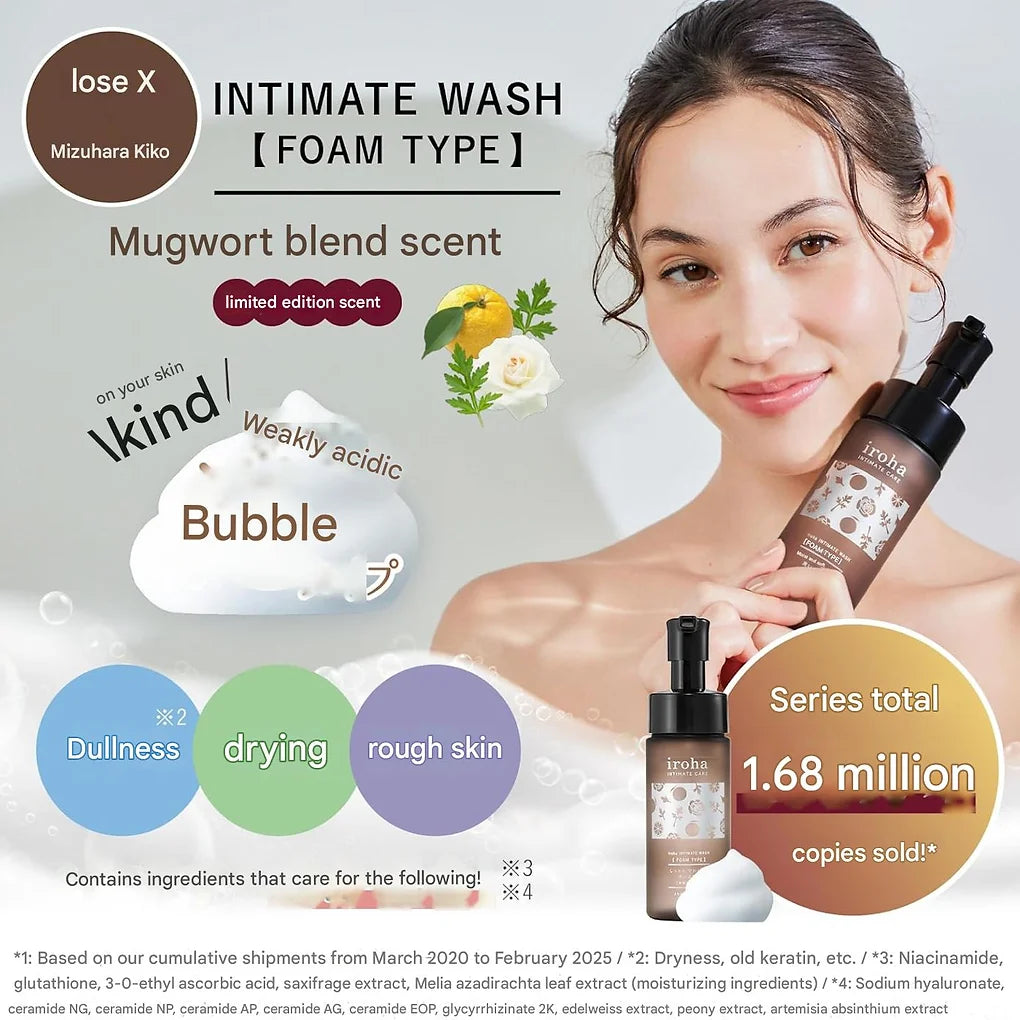 iroha Delicate Zone Soap, Intimate Wash, Foam Type 5.1 fl oz (150 ml)