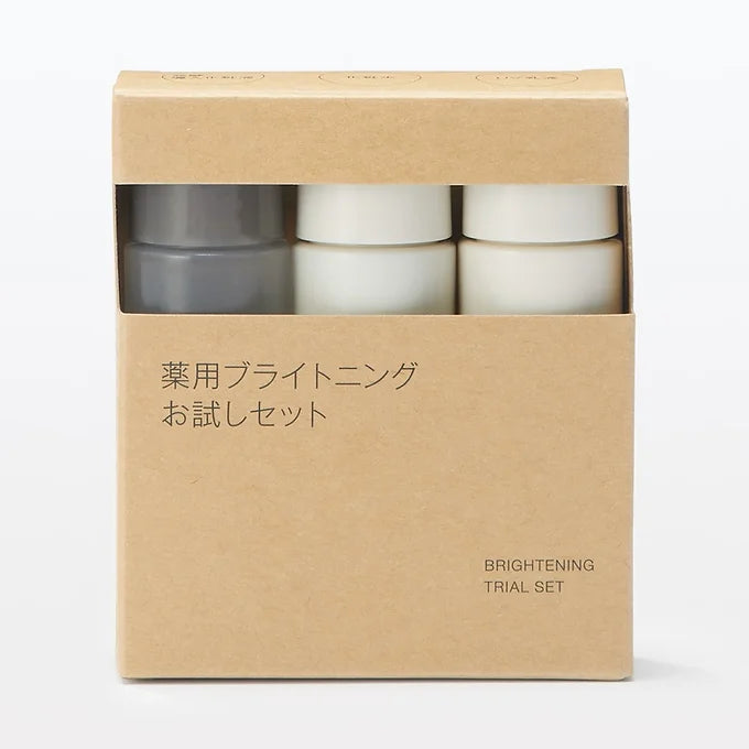 Medicated Brightening Trial Set | MUJI