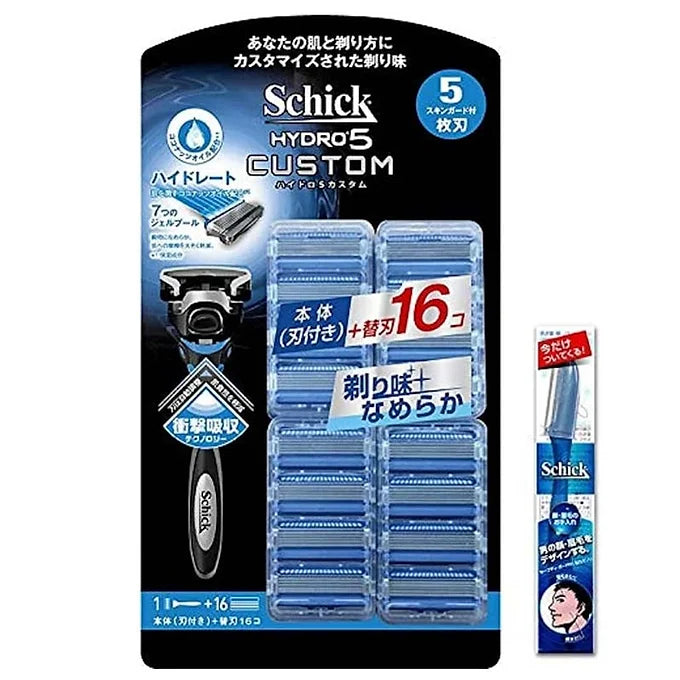 Schick Hydro 5 Custom Hydrate Club Pack (Holder + 16 Replacement Blades)
