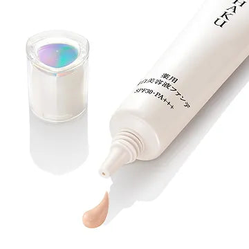Medicated Whitening Foundation – HAKU Shiseido
