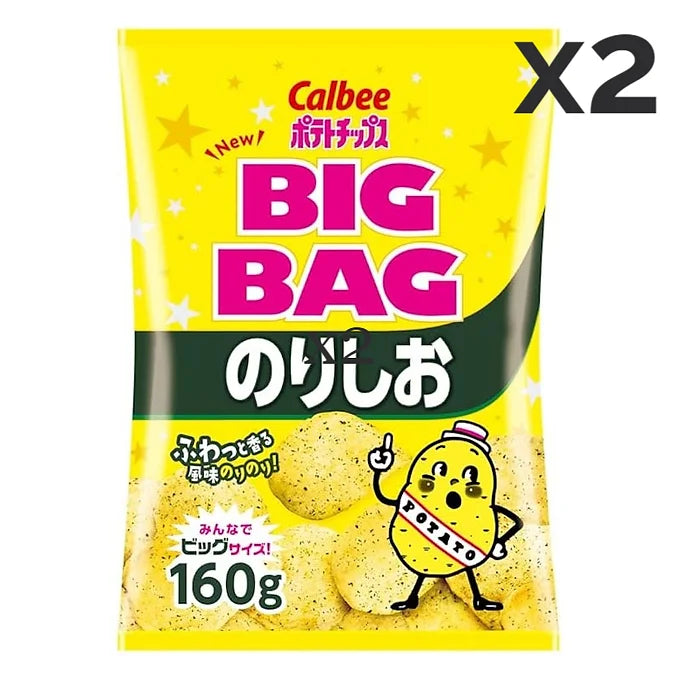 Calbee Potato Chips Big Bag – Seaweed & Salt (Nori Shio) 160g x 2 Bags