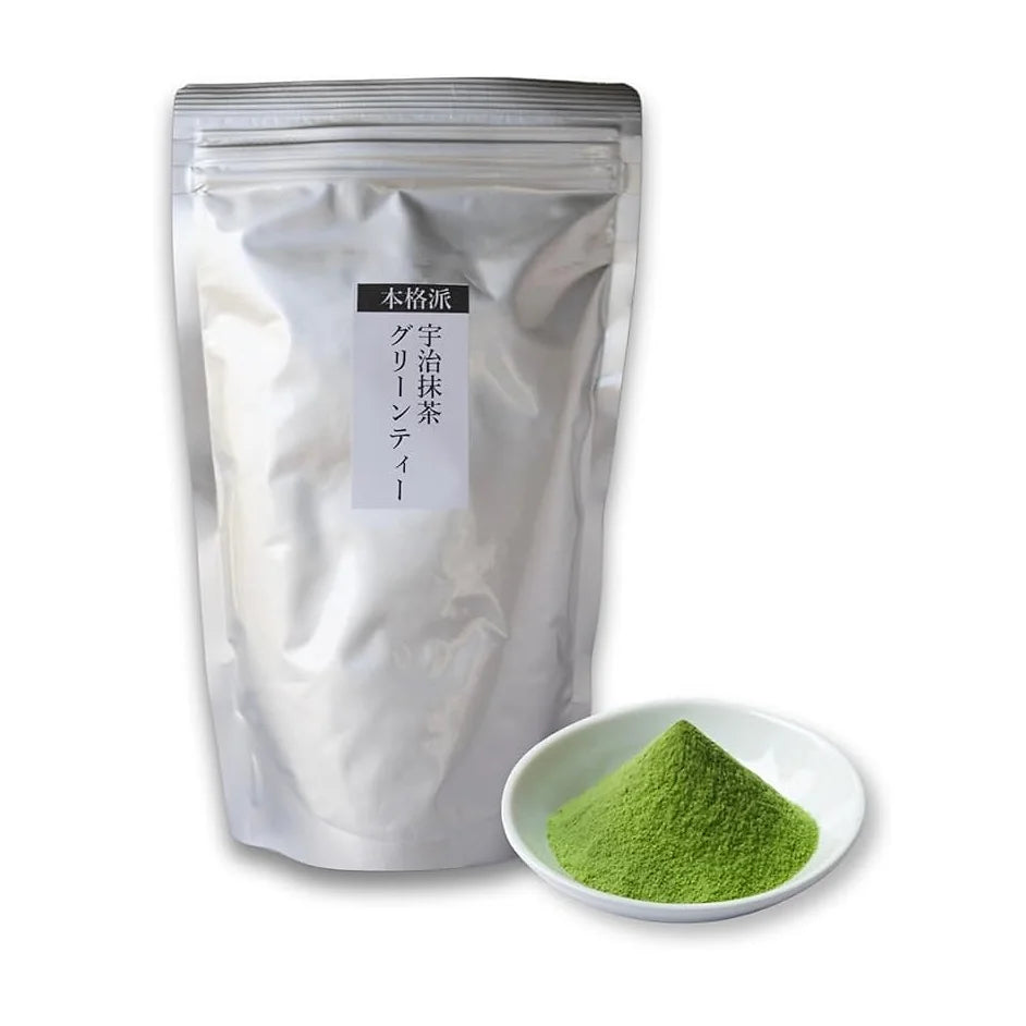 Kyoto Ochanoyamashiro Thick Uji Matcha –80g, 100g, 200 g, 500g