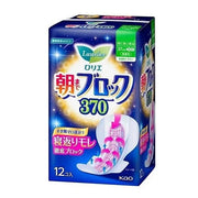 Kao Laurier Morning Block 370 – Overnight Sanitary Pads, 12 Count Long