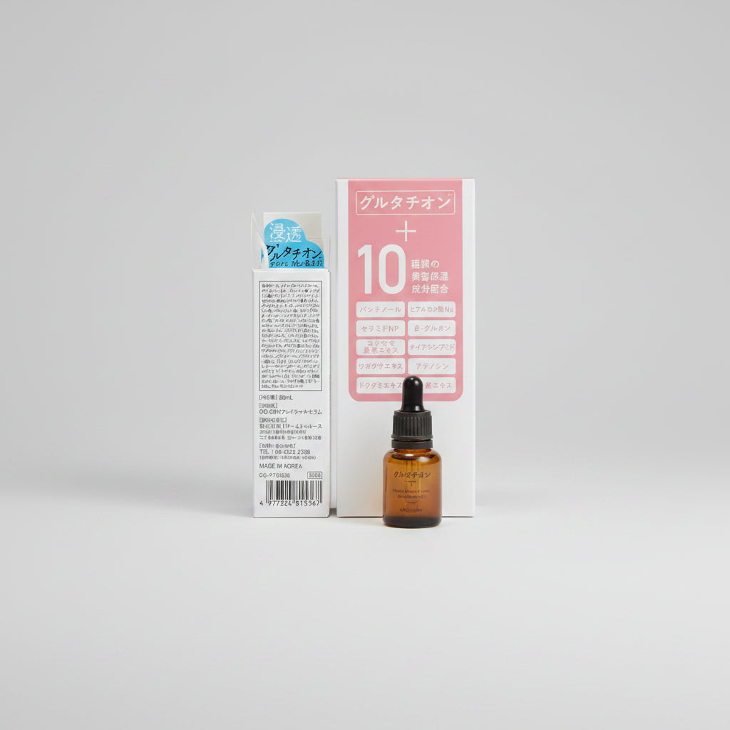 Glutathione Glow Facial Serum