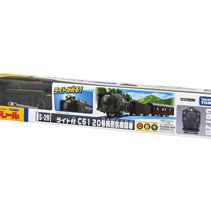 Plarail S-29 C61 20 Steam Locomotive with Light