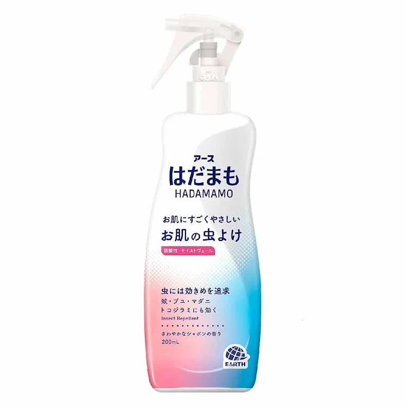 Hadamamo Insect Repellent Spray for Face & Body – 200 ml