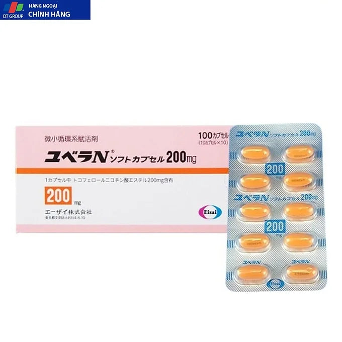 Juvela (yubela) N Soft Capsules 200 mg (Vitamin E) 100 Capsules Japan