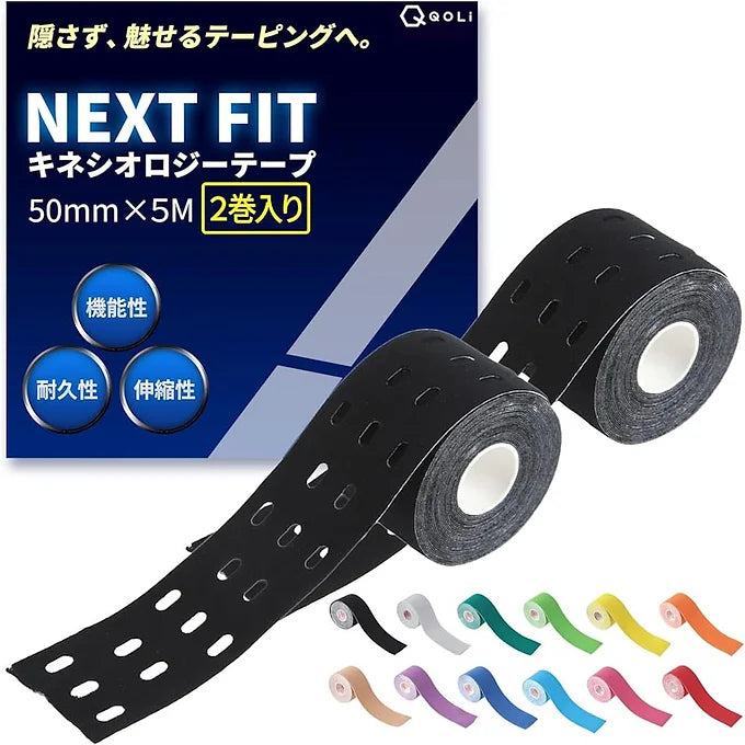 QQOLi Kinesiology Tape More colors- 2 Rolls (50 mm x 5 m)