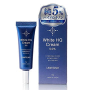 LANTELNO White HQ Cream 5% Hydroquinone, 10 g