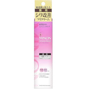 Minon Amino Moist Aging Care Eye Cream is a gentle, hypoallergenic formulation designed for sensitive skin prone to dryness, wrinkles, and dullness.