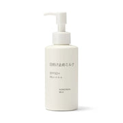 The Muji Sunscreen Milk is a gentle, hypoallergenic sunscreen suitable for both face and body. 