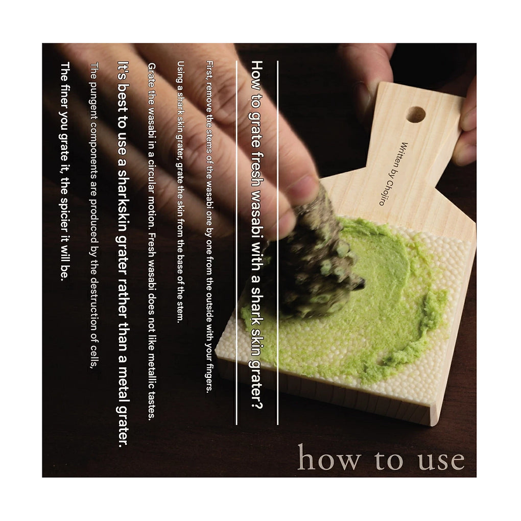 M's Style Chojiro Shark Skin Grater, for wasabi Large, MS-7006 13.8cm x 8.2 cm