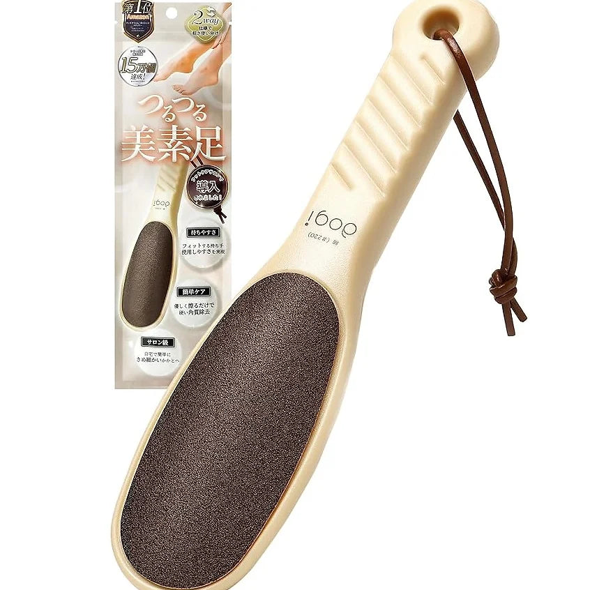 Aogi Heel File – Professional Double-Sided Foot Exfoliating Tool (120/220 Grit)