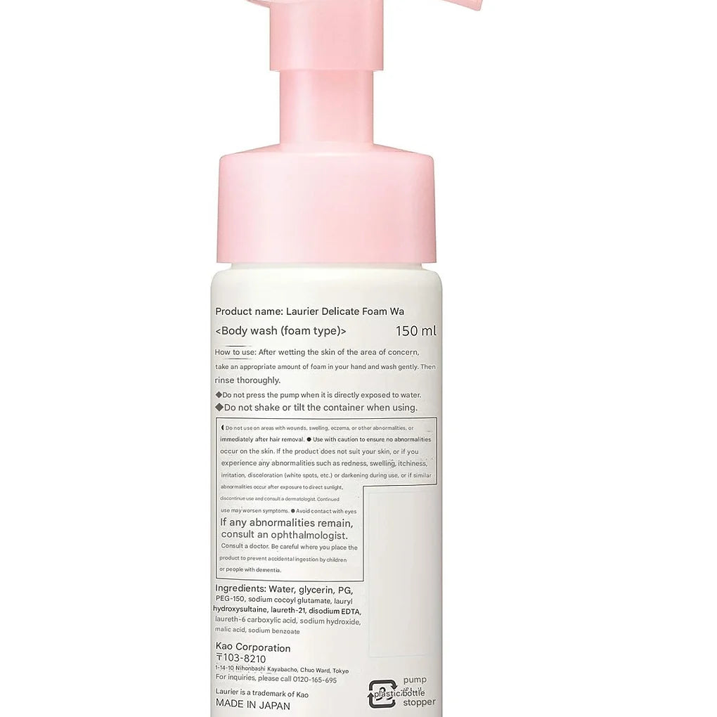 Laurier Delicate Foam Wash 5.1 fl oz (150 ml)(Full Body Wash for Delicate Zones)