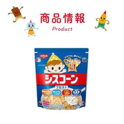 Nissin  Frosted Siscone (220g) Set of 4
