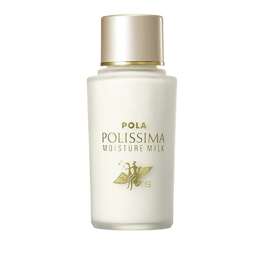 POLA Polishima Moisture Milk (S)