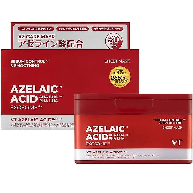 VT COSMETICS AZ Care Mask