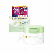 Dove Cleansing Balm for All Skin, Pore Care, Makeup Remover, 90g