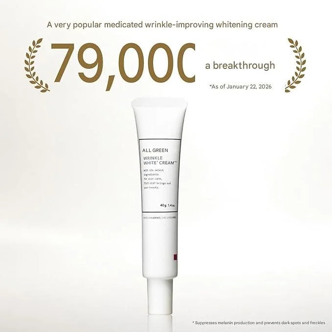 Tout Vert Wrinkle White Cream – 40 g