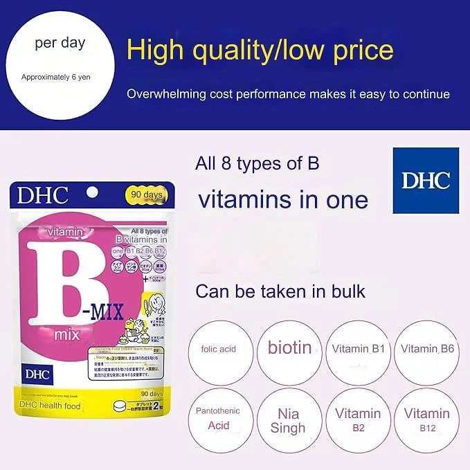 DHC Vitamin B-Mix (90 Days) Japan