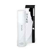 Brightening Lotion - Radiant and Smooth Skin HAKU